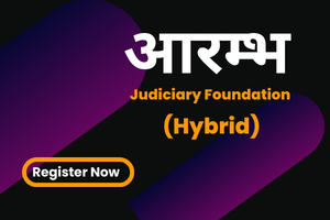 Aarambh (Hybrid) Batch