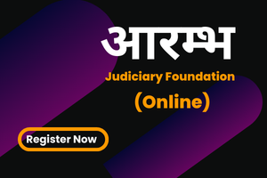 Aarambh (Online) Batch